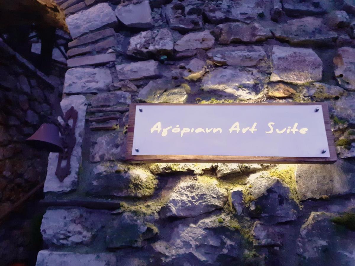 Agoriani Art Suite - 4 Seasons' Natural Living Lilaia Ngoại thất bức ảnh